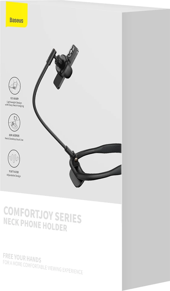 Univerzalno vratno držalo za pametni telefon Baseus ComfortJoy Series, LUGB000001, črno