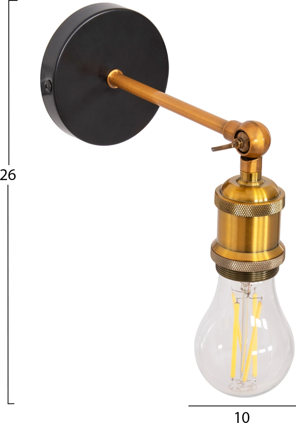 Stenska svetilka RESTON FH4467 kovinska osnova-aluminijasto grlo žarnice 10x10x26Hcm