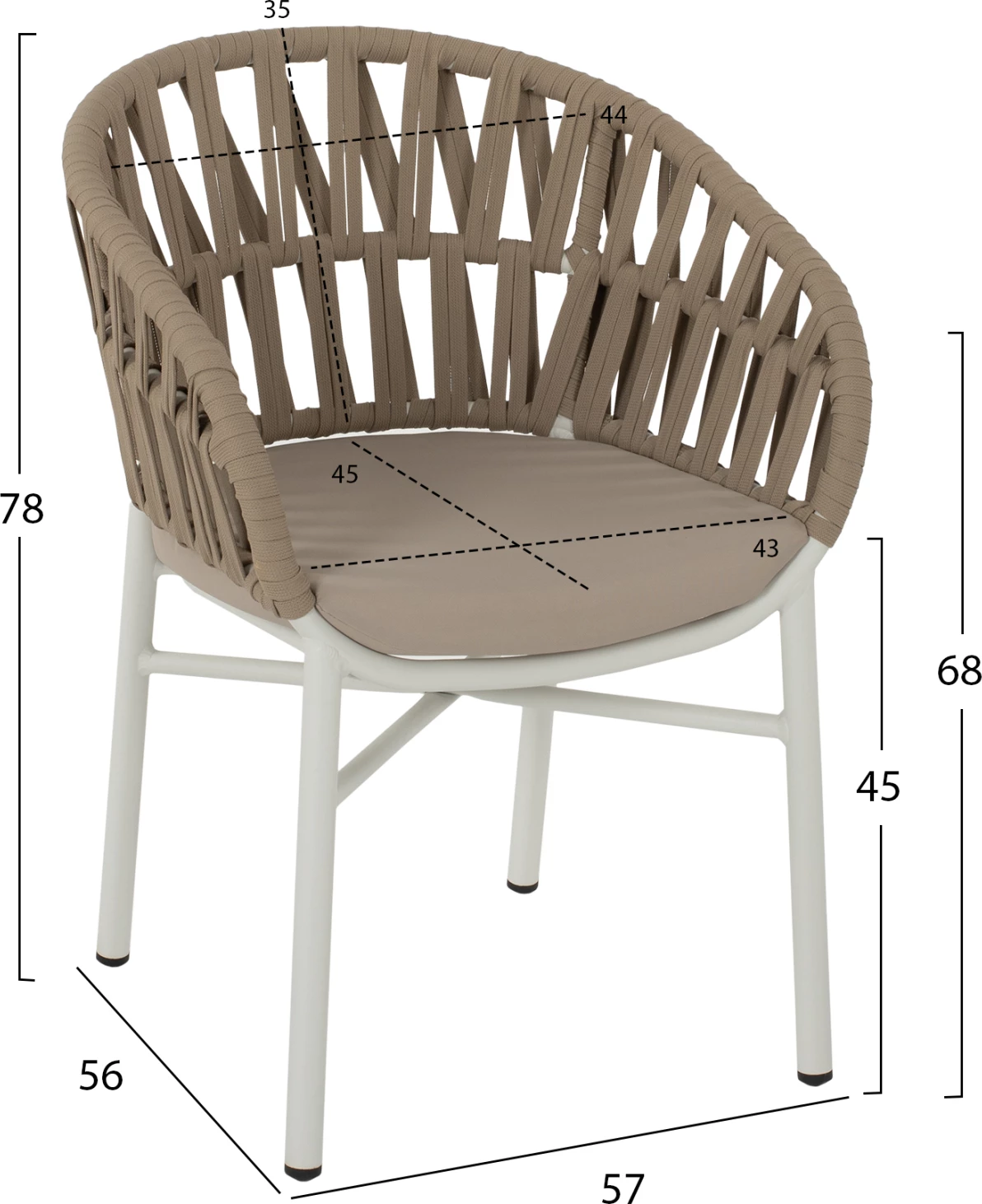 Aluminijasti naslanjač bel z bež vrvjo 57x56x78Η cm FH5857.02