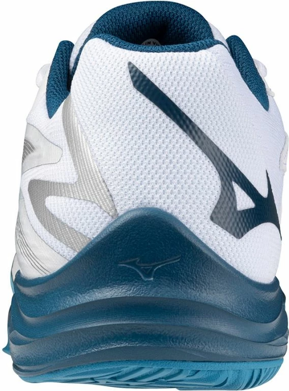Atletike za odbojko, mizuno, bele, moške