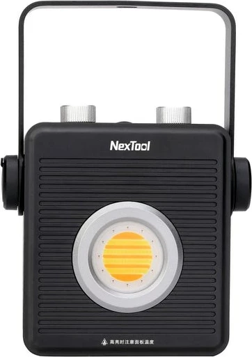 Svetilka za kampiranje NexTool NE20093, 1800 lm, LED, črna