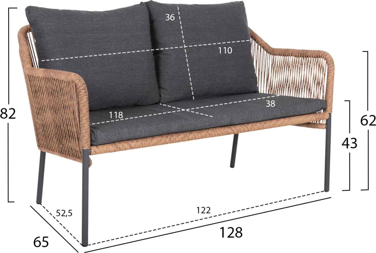 Zunanja dvosedna sedežna garnitura BAFFIN FH6054.03 aluminij antracit-PE ratan bež-antracit blazine