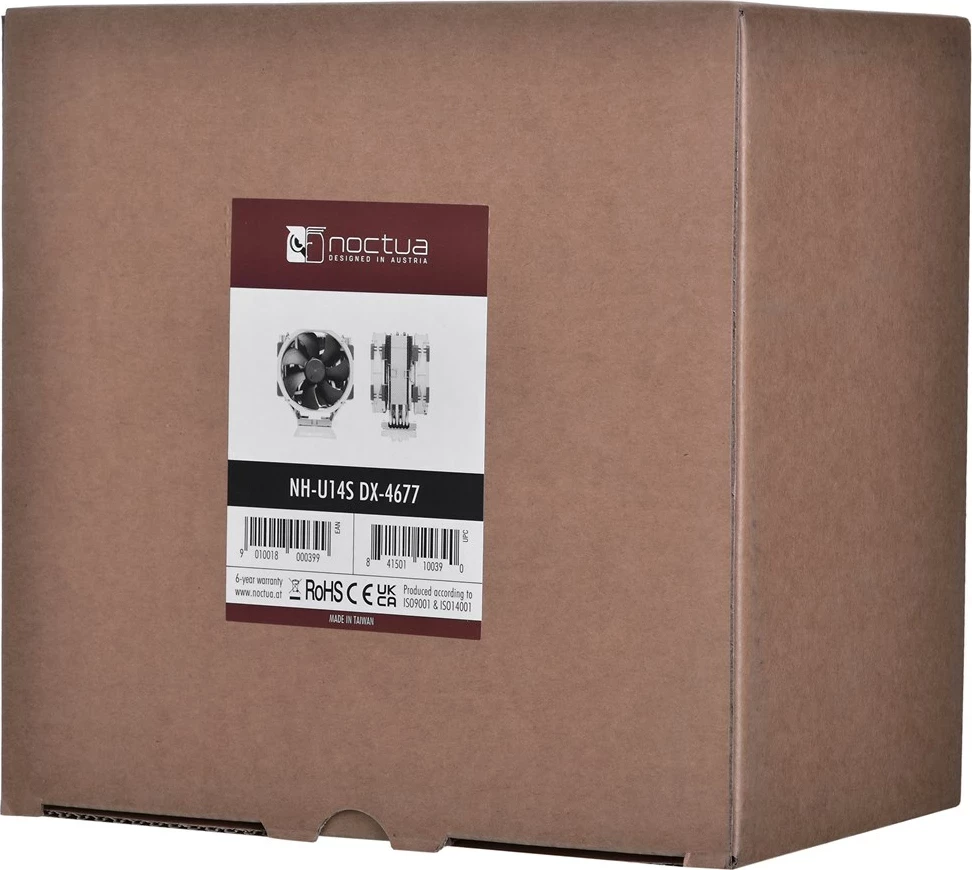 Zračni hladilnik Noctua NH-U14S DX-4677, 14 cm, rjav, svetlo rjav, srebrn