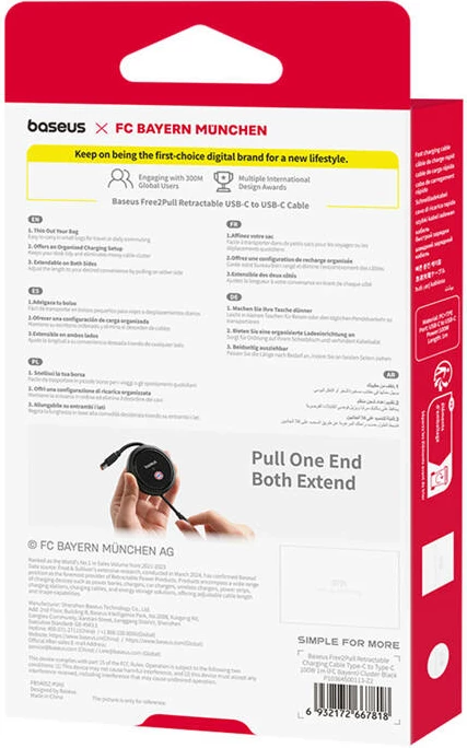 Polnilni kabel USB-C na USB-C Baseus Bayern Edition, 100W, 100 cm, črn