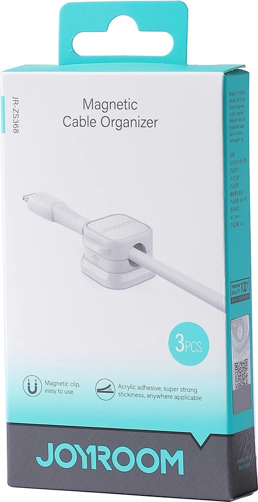 Magnetni organizator kablov Joyroom JR-ZS368, 3 kosi, bel