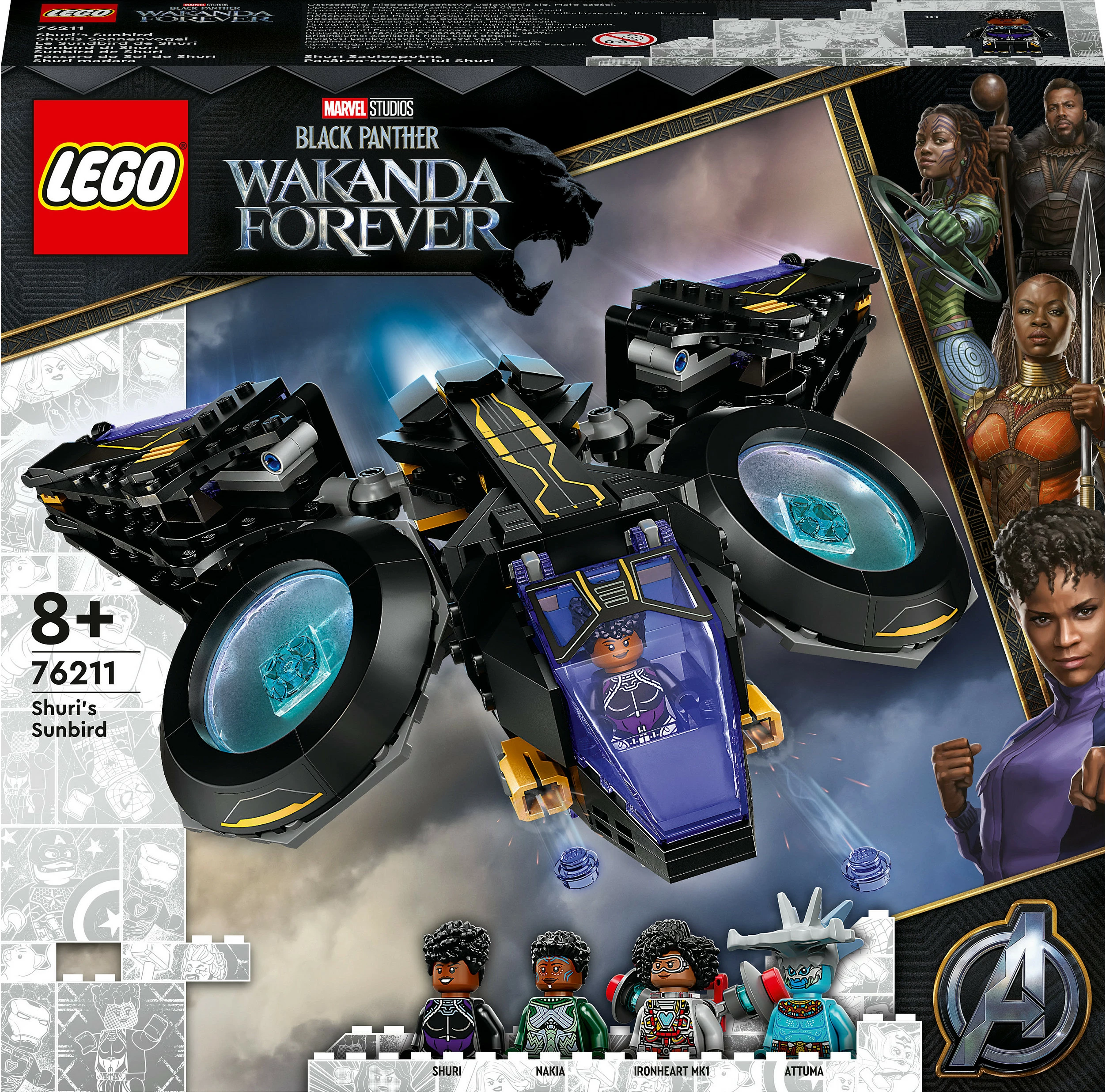 Set za gradnjo Sunbird (355 kosov), LEGO Marvel Shuri, večbarven