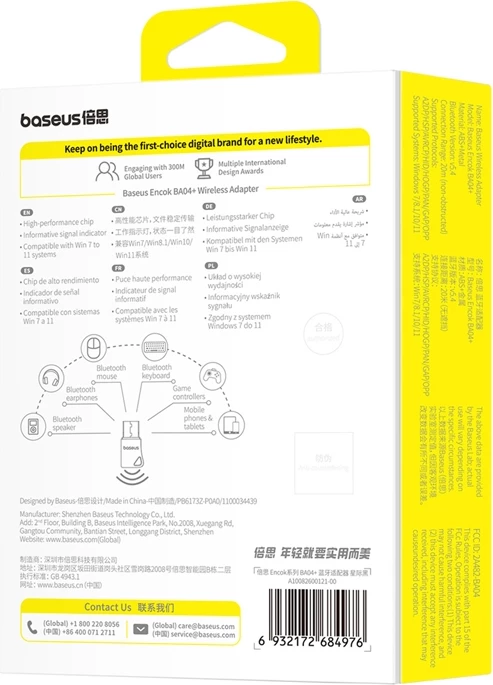 Bluetooth USB adapter Baseus Encok BA04+, Bluetooth 5.4, črn
