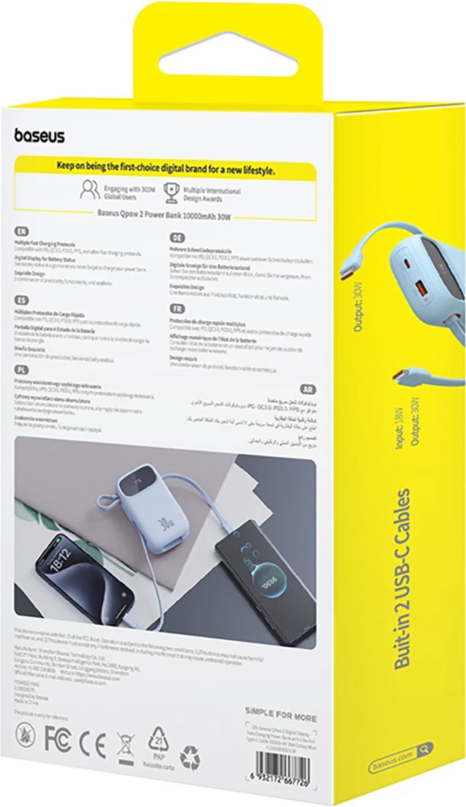 Kompakten powerbank, Baseus QPow 2, 10000 mAh, 30 W, z integriranim kablom USB-C, moder