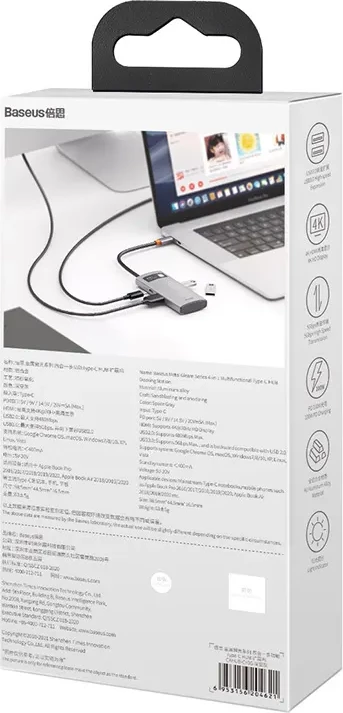 Adapter za več vmesnikov 4in1 Baseus Metal Gleam Series, CAHUB-CY0G, USB-C na USB 3.0 + USB 2.0 + HDMI + USB-C PD, siva