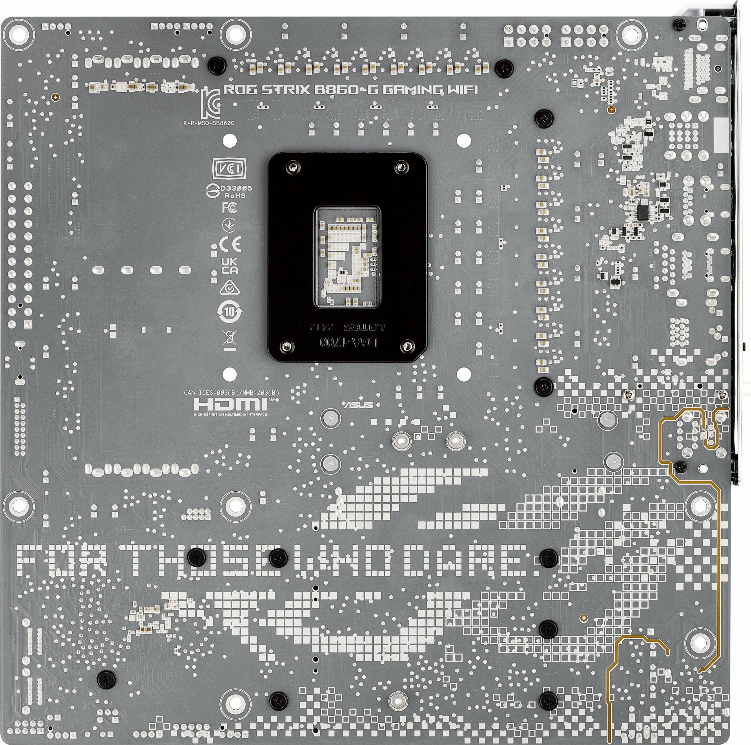 Matična plošča ASUS ROG STRIX B860-G GAMING WIFI, micro ATX
