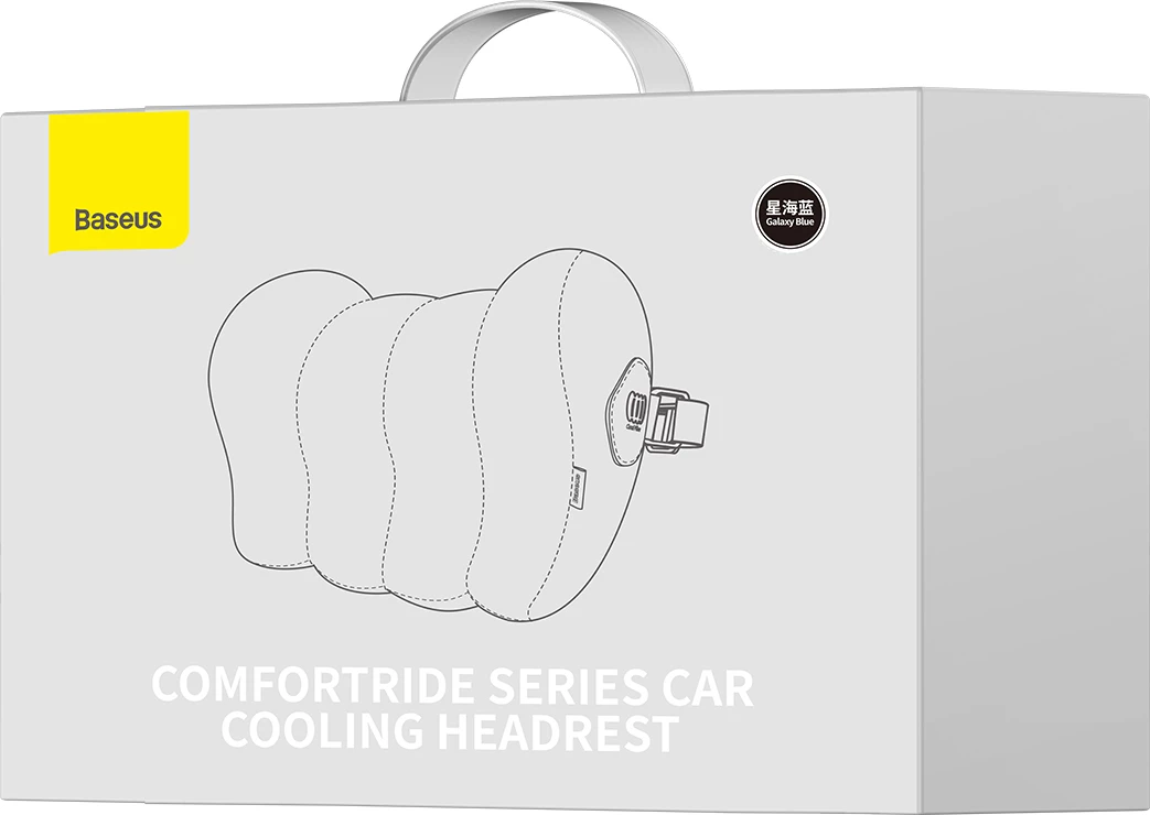 Vzglavnik za avto, Baseus ComfortRide C20036402311, moder