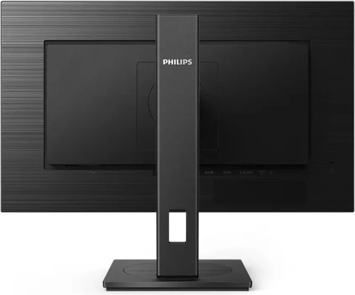 Monitor 27", Full HD, črn Philips 272S1AE