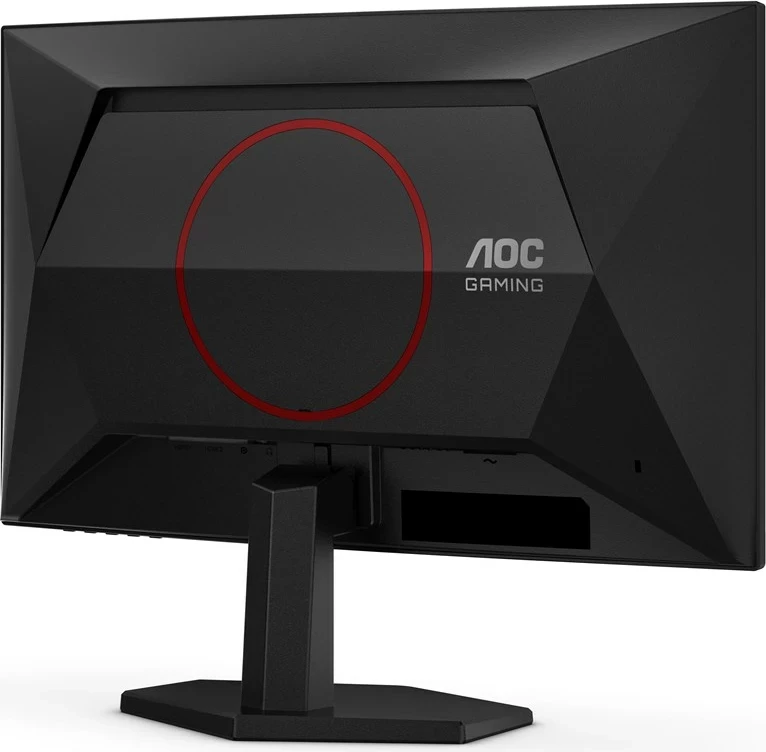 Gaming monitor AOC G4 C24G42E, 23,6", Full HD, 180 Hz, črn