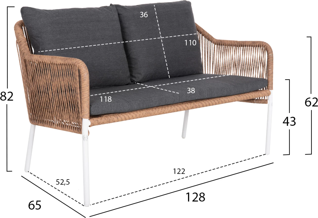 Zunanja dvosedna sedežna garnitura BAFFIN FH6054.01 aluminij bela-PE ratan bež-antracit blazine