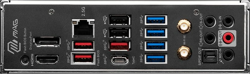 Plošča am MSI MAG B650 Tomahawk WIFI, Socket AM5, ATX