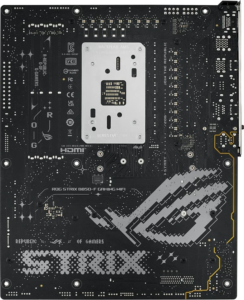Matična plošča ASUS ROG STRIX B850-F GAMING, Socket AM5, ATX, črna