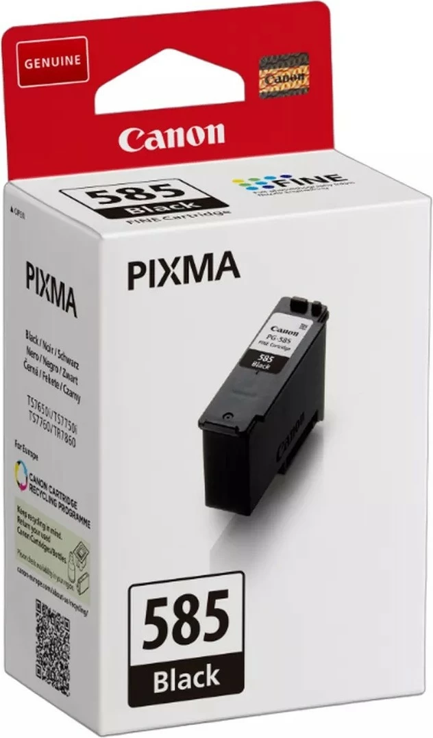 Toner kartuša Canon PG-585, standardna, 180 strani, črna