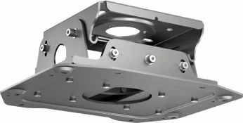 Stropni nosilec za projektor Epson ELPMB68, metalik