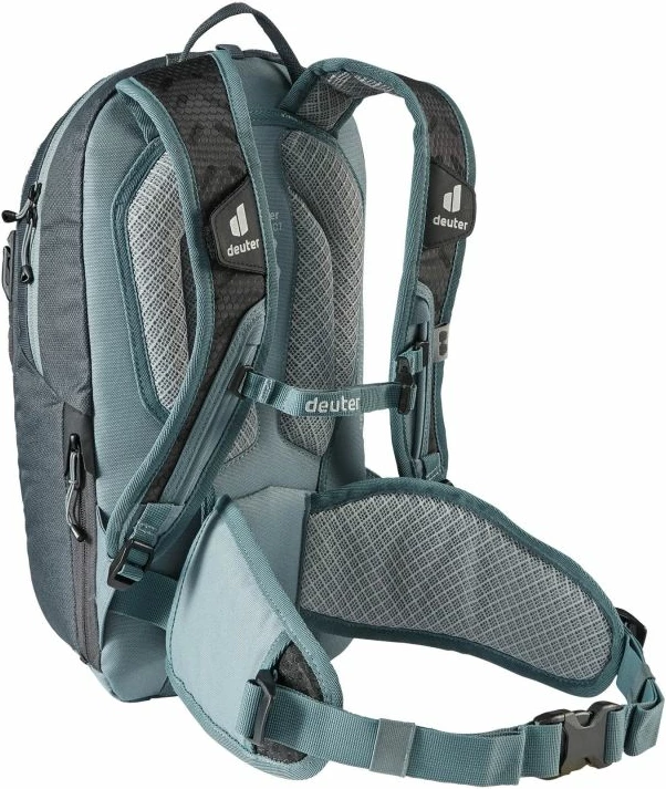 Nahrbtnik za ženske in otroke Deuter, siv