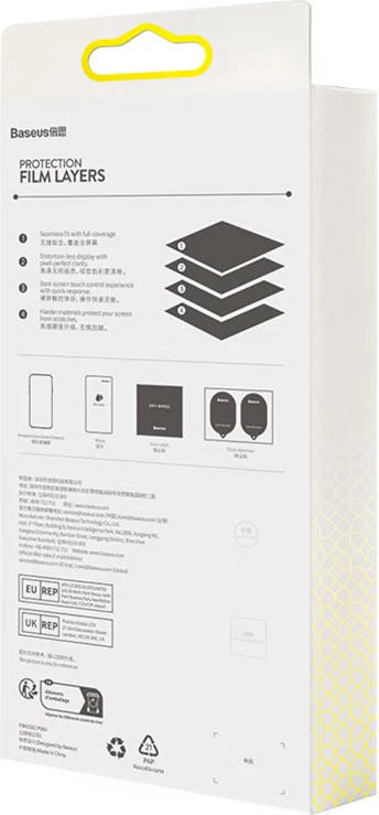 Zaščitno kaljeno steklo za HUAWEI Changxiang 50 Pro, Baseus, prozorno