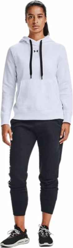 Duks brez zadrge za ženske, Under Armour, bel