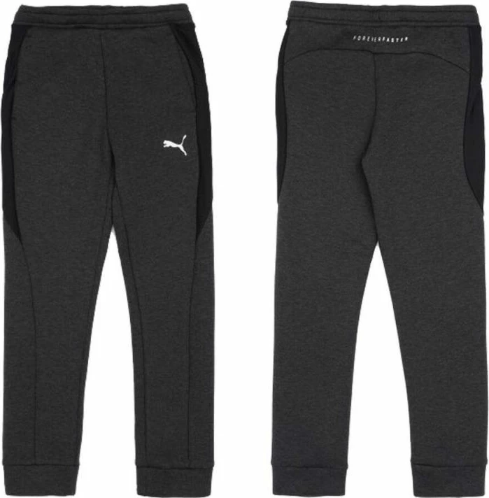 Športne hlače za otroke Puma, sive