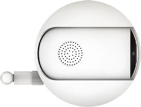 Varnostna kamera Foscam R4M, Cube IP, bela