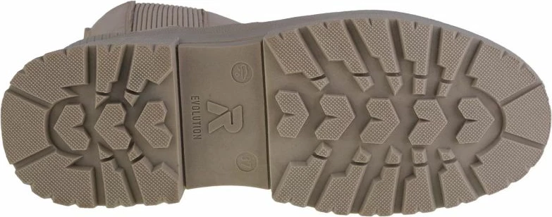 Ženski škornji Rieker W0380-62, krem