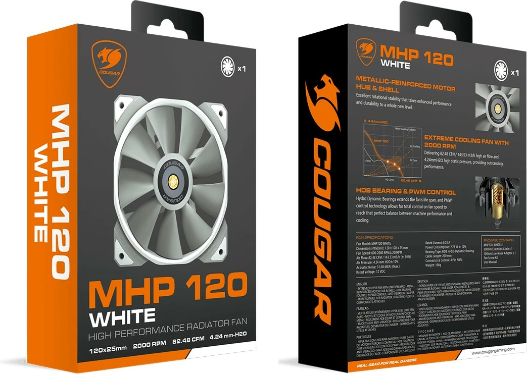 Ventilator za računalniško ohišje Cougar MHP 120, 120 mm, bel