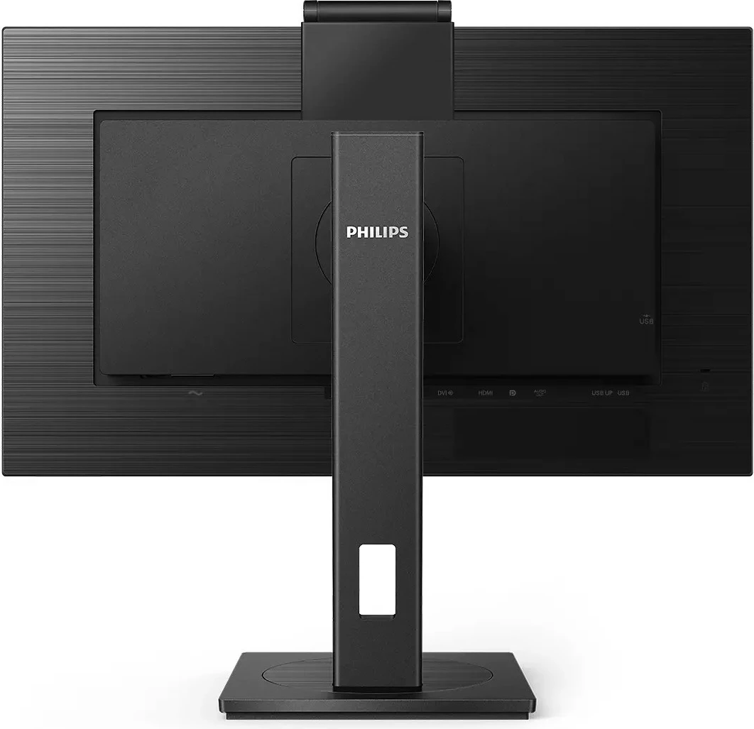 27" 2K Ultra HD monitor, črn Philips B Line 275B1H/00