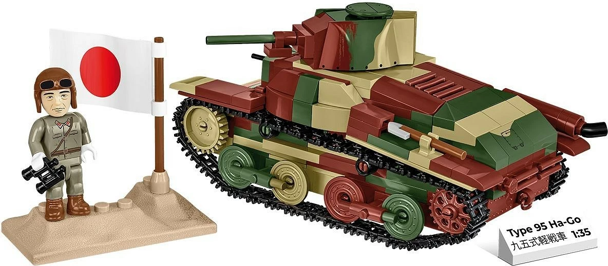 Komplet za sestavljanje japonskega lahkega tanka, 1:35, 380 kosov, z japonskim vojakom, Cobi Klocki Type 95 Ha-Go