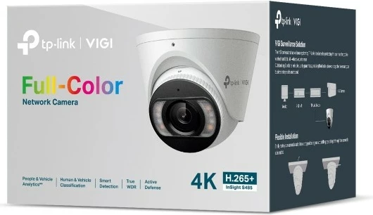 Varnostna kamera TP-Link INSIGHT S485, IP, zunanja, žična, 107 m, 120 dB, strop