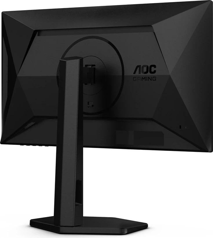 Gaming monitor 25G4SXU AOC, 24,5", Full HD, LED, 310 Hz, črno/siv