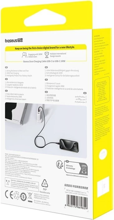 Kabel za hitro polnjenje Type C v Type C, 100 W, 1 m, rdeč - Baseus Dura