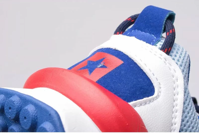 Superge za otroke, bele z rdečo in modro, Big Star Jr.