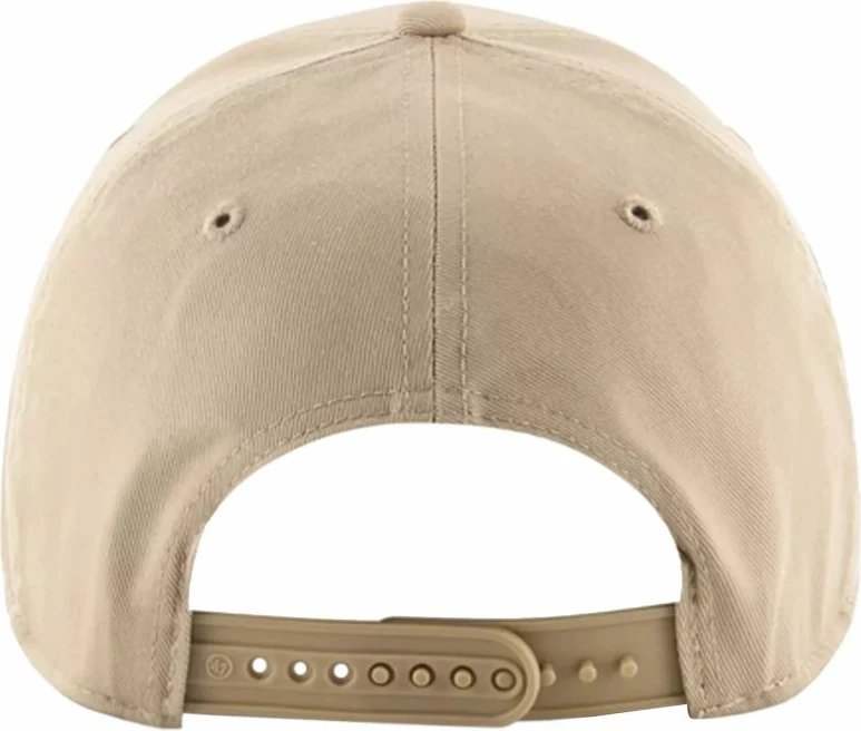 Otroška kapa 47 Brand, bež