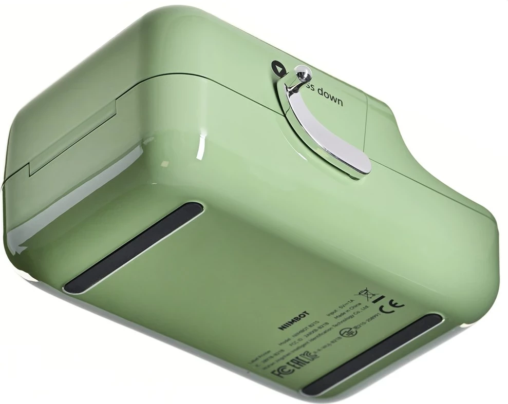 Etiketni tiskalnik NiiMbot B21S, zelen