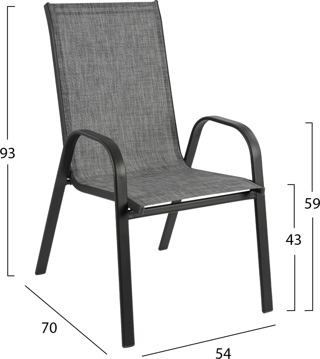 Jedilni set 8 kosov miza s sivimi naslanjači in mocha sivo senčnik FH11473