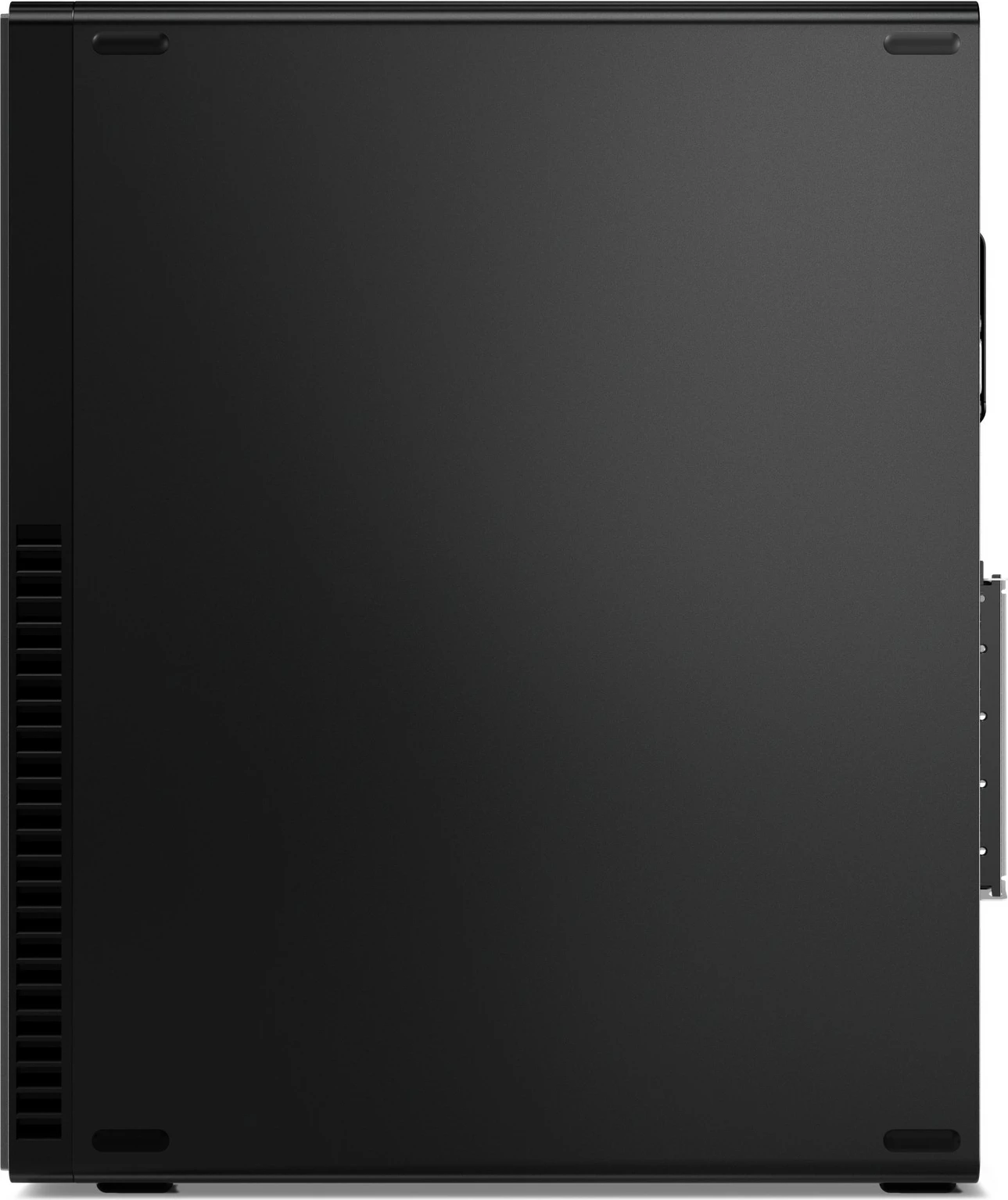 Močen in kompakten računalnik Lenovo ThinkCentre M75s, AMD Ryzen 5, 16GB RAM, 512GB SSD