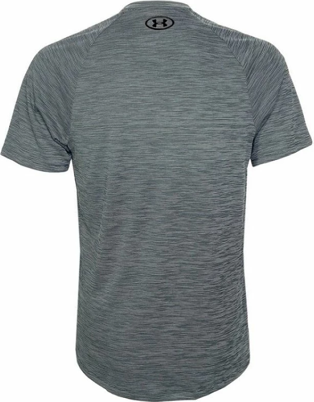 Majica za moške Under Armour, siva/srebrna