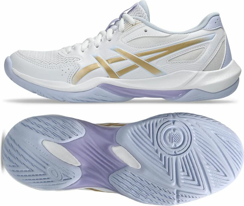Športne copate Asics, bele