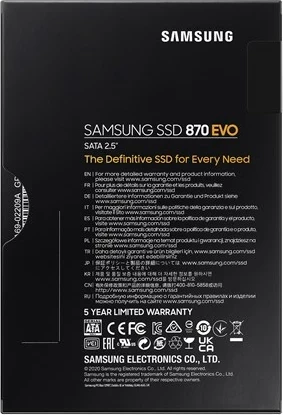SSD 2 TB, 2,5", Serial ATA III, črn Samsung 870 EVO