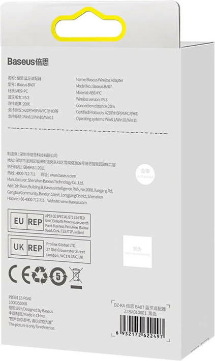 Brezžični adapter, Baseus BA07, USB-A, Bluetooth 5.3, črn