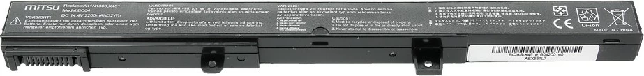 Baterija za prenosnik Mitsu BC/AS-X451, 2200 mAh, 14.4-14.8 V, črna
