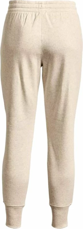 Športne hlače za ženske Under Armour, kremne barve