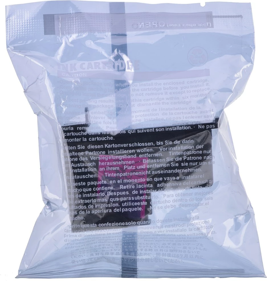 Toner, za Canon PG-545XL, črn SUPERBULK
