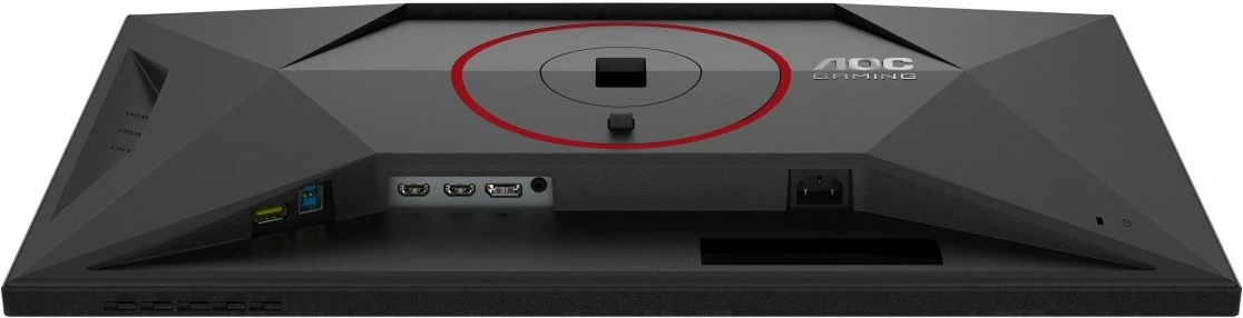 Monitor z zaslonom 27" Fast IPS, AOC U27G4R, 4K UHD, 160Hz, črn