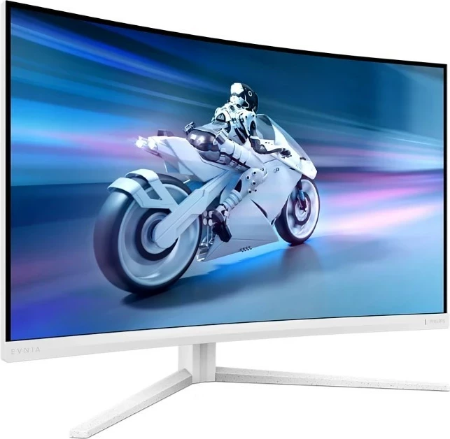 Ukivni monitor, 32 in, 2560 x 1440, Philips M2C5501, bel