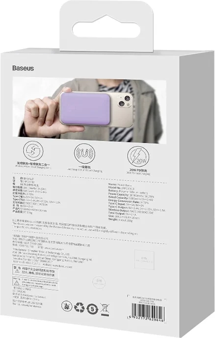 Magnetni powerbank Baseus Magnetic Mini 10000mAh, USB-C 20W, MagSafe, vijoličen