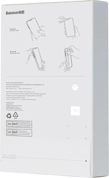 Prozoren zaščitni ovitek in kaljeno steklo Corning za iPhone 14 Plus, set